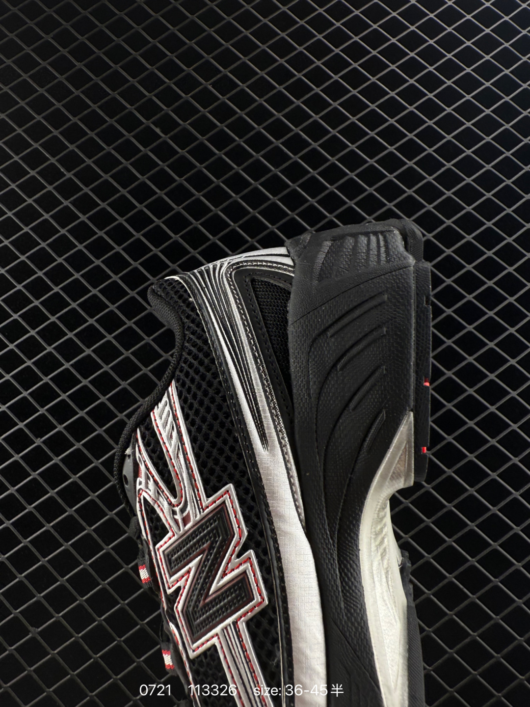 New Balance MR740 NB